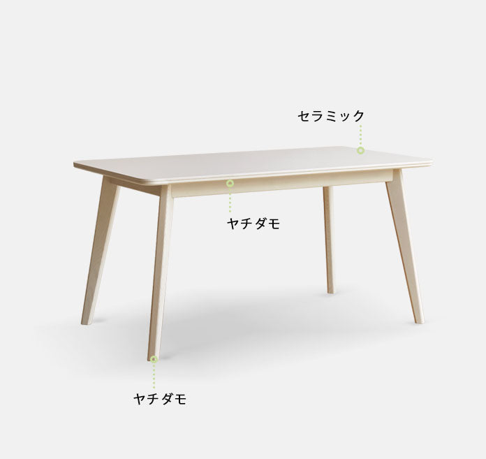 テーブル ダイニング セラミック天板 ホワイト家具 Y199R02 - BestKagu