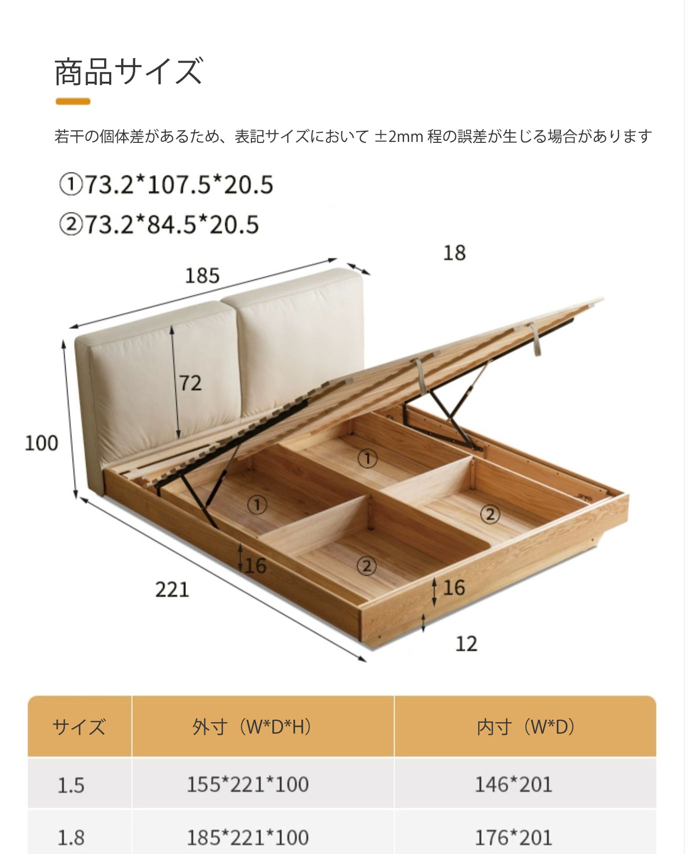 ベッド 跳ね上げ収納ベッド LEDライト無 150cm /180cm Y83B38 - BestKagu
