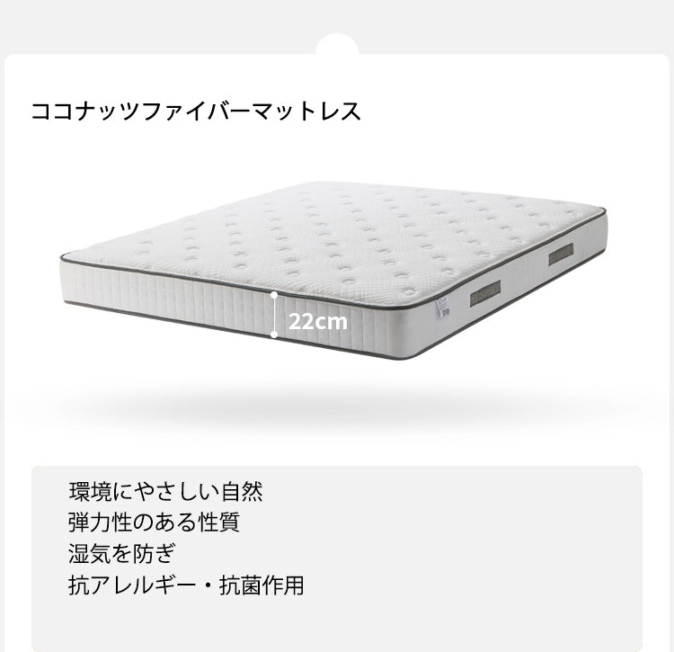 ベッド 跳ね上げ収納ベッド LEDライト無 150cm /180cm Y83B38 - BestKagu