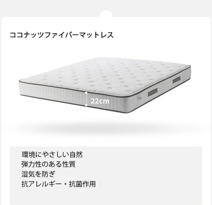 ベッド 跳ね上げ収納ベッド LEDライト無 150cm /180cm Y83B38 - BestKagu