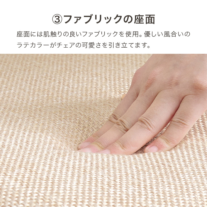 チェア 椅子 ラタン調 ダイニングチェアー FL-8654-1 - BestKagu