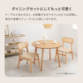 チェア 椅子 ラタン調 ダイニングチェアー FL-8654-1 - BestKagu