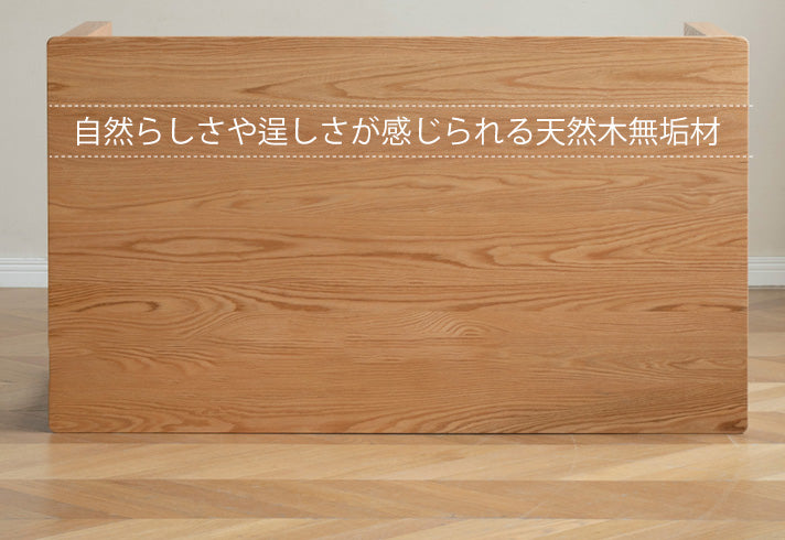 テーブル 北欧 リビングテーブル 無垢材 ダイニング Y2853 - BestKagu