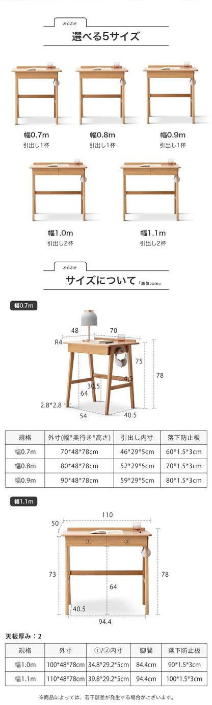 デスク学習 コンパクトテーブル 角テーブル Y84X17 - BestKagu