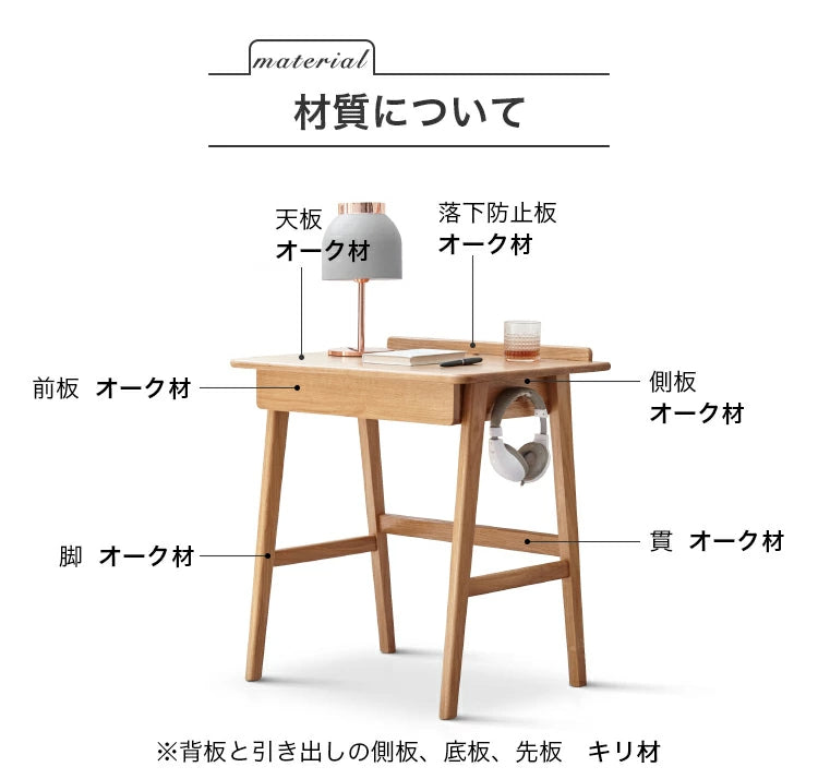デスク学習 コンパクトテーブル 角テーブル Y84X17 - BestKagu