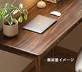 デスク テーブル 現代モダン家具 ウォルナッツト無垢材 K36X02 - BestKagu