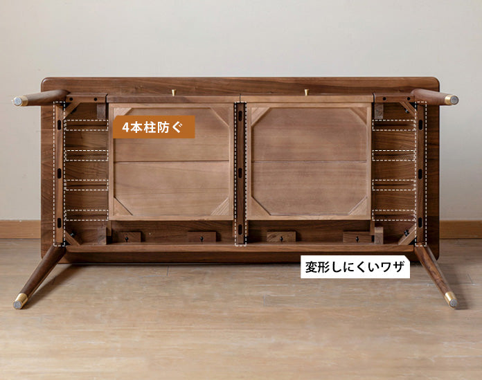 デスク テーブル 現代モダン家具 ウォルナッツト無垢材 K36X02 - BestKagu