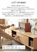 テレビボード テレビ台 オーク材 無垢材 北欧 TV台 Y83N03 - BestKagu