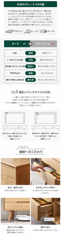 テレビボード テレビ台 オーク材 無垢材 北欧 TV台 Y83N03 - BestKagu