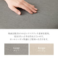 テーブル 幅120 ダイニング５点セット MI-860935-5S - BestKagu
