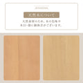 天然素材ラタン キッチン収納 チェスト RCH-1241 - BestKagu