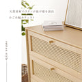 天然素材ラタン キッチン収納 チェスト RCH-1241 - BestKagu