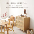 天然素材ラタン キッチン収納 チェスト RCH-1241 - BestKagu