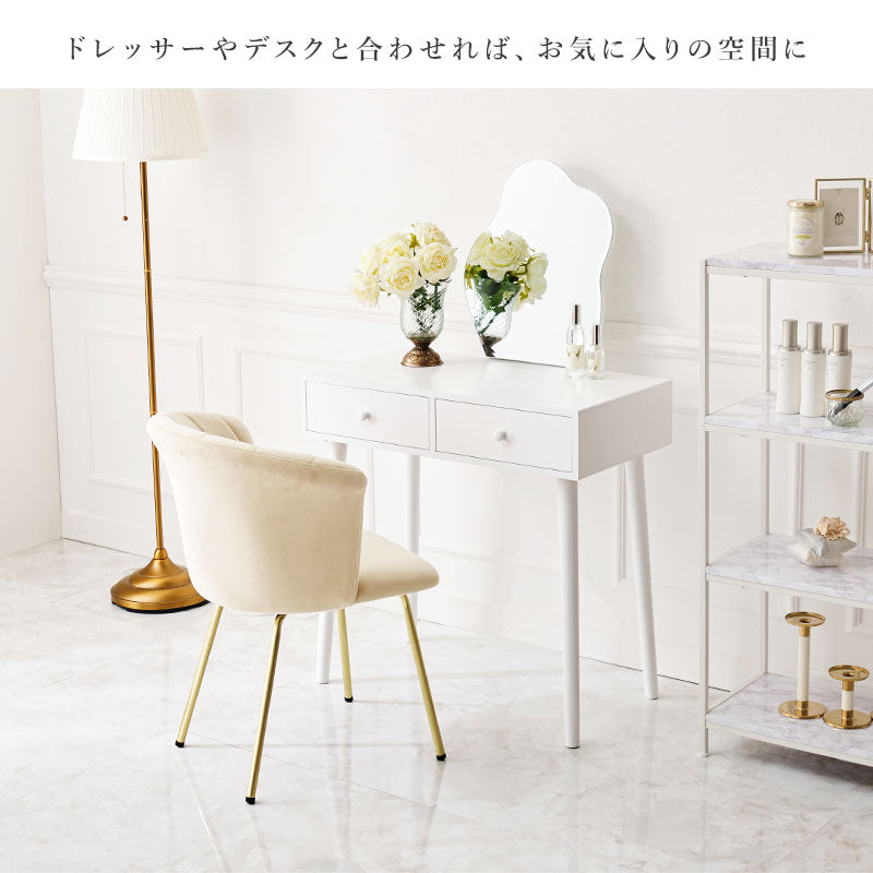 チェア LC-4765 ゴールドの脚 椅子 チェア家具インテリア専門店lc-4765