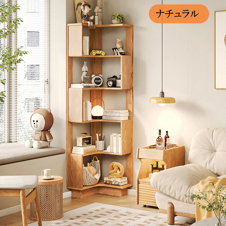 天然木製アッシュ材ラック、コーナー棚　本棚　ディスプレイスリム　fjjj-1663 - BestKagu
