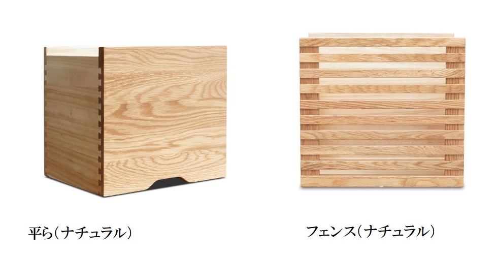 Y0390専用引出】木製ボックス 収納ケース 引き出し 小物入れ Y0390専用引出】木製ボックス 収納ケース 引き出し 小物入れ
