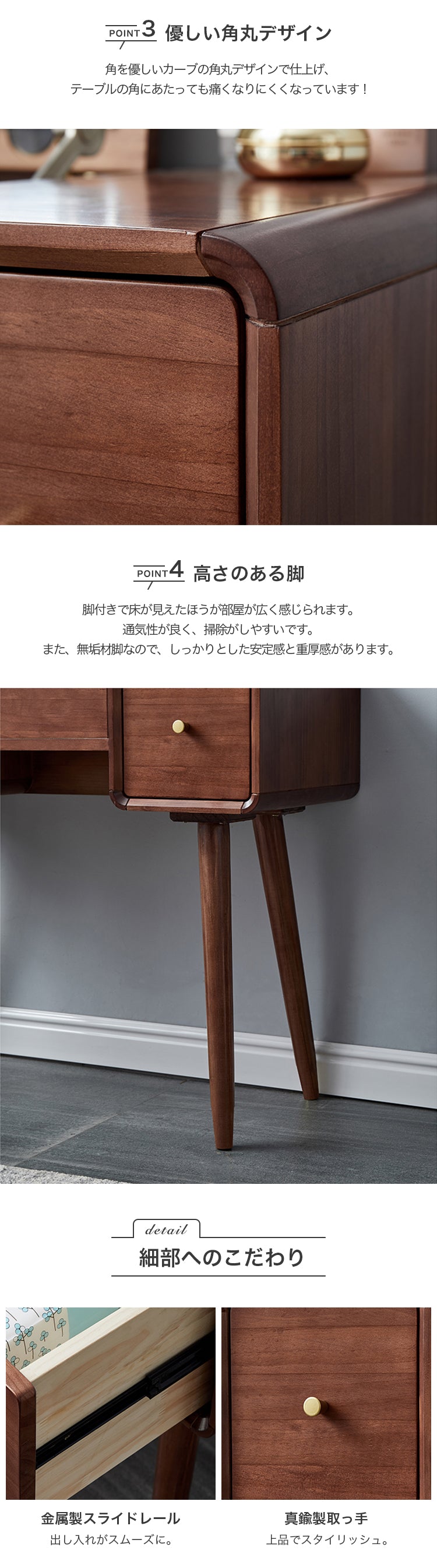 ドレッサー 化粧台 化粧テーブル 天然木 鏡付き xh-118 - BestKagu