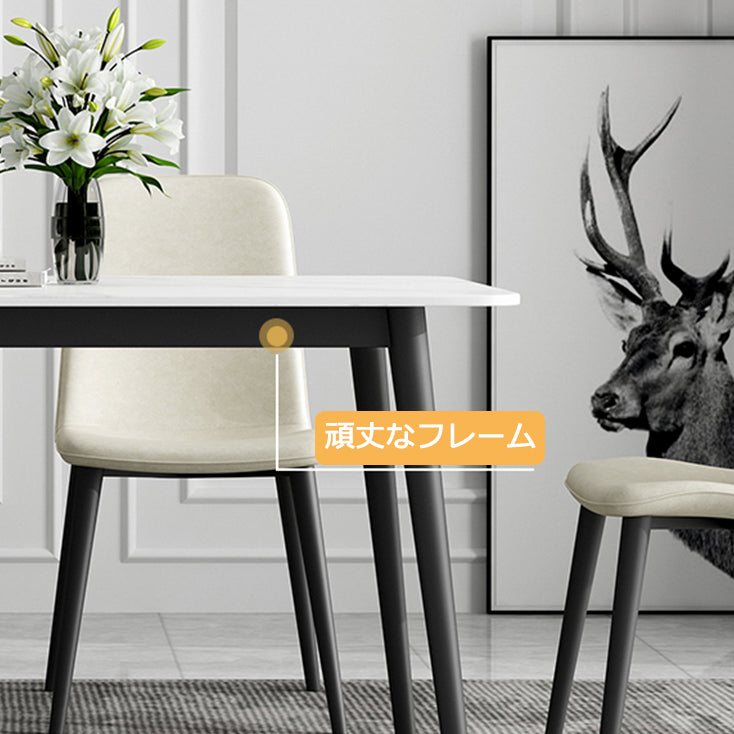 ダイニングテーブル テーブル 食事テーブル 食卓 セラミック 大理石柄 ary-747 - BestKagu