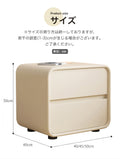 ナイトテーブル 引き出し付き 10色選べる aa-758　ベッドサイドテーブル - BestKagu
