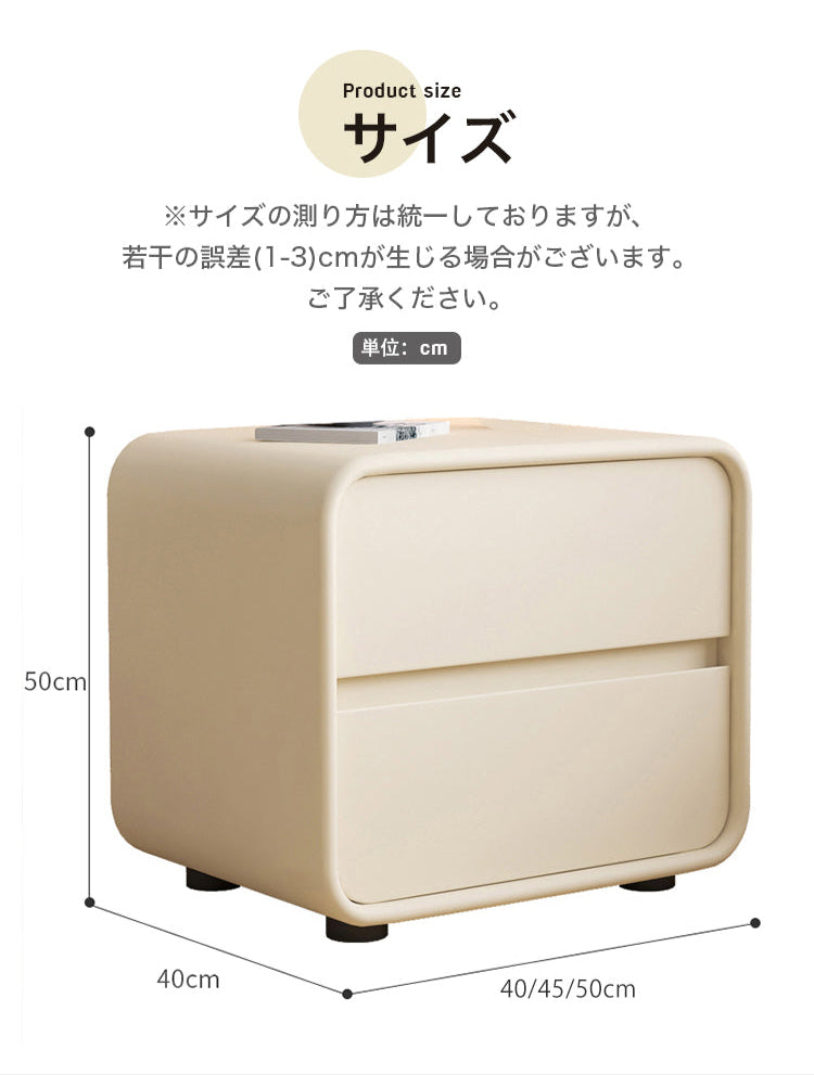 ナイトテーブル 引き出し付き 10色選べる aa-758　ベッドサイドテーブル - BestKagu