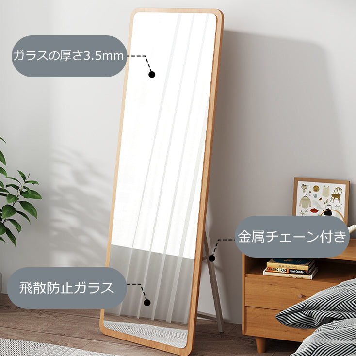 全身鏡 スタンドミラー 鏡 壁掛け 立てかけ おしゃれ mr-208 - BestKagu