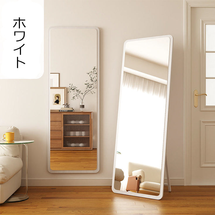 全身鏡 スタンドミラー 鏡 壁掛け 立てかけ おしゃれ mr-208 - BestKagu