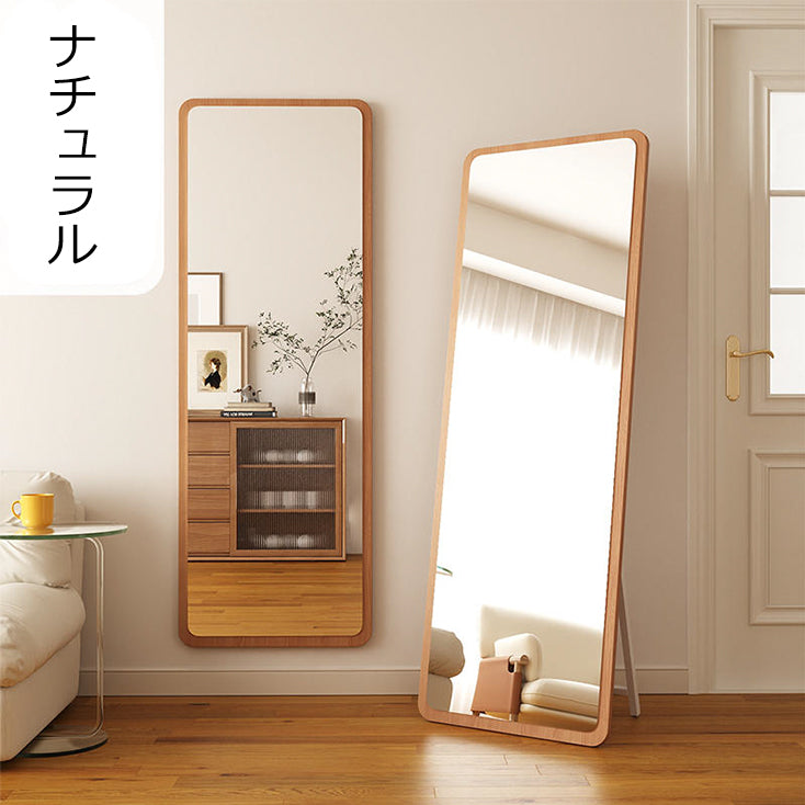 全身鏡 スタンドミラー 鏡 壁掛け 立てかけ おしゃれ mr-208 - BestKagu
