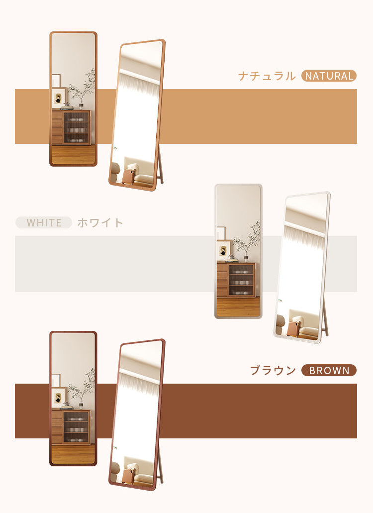 全身鏡 スタンドミラー 鏡 壁掛け 立てかけ おしゃれ mr-208 - BestKagu