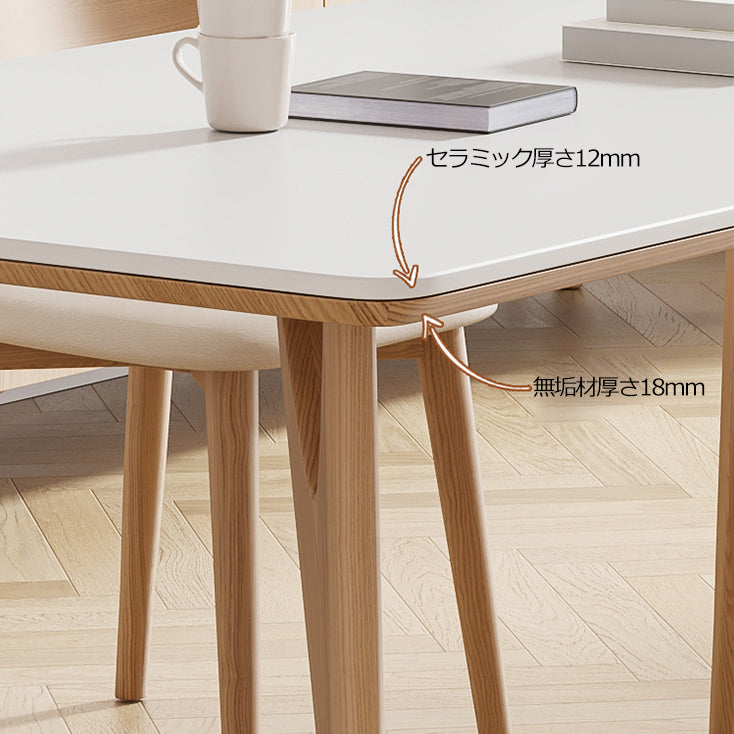 ガラス天板のダイニングテーブル ⭐️直接取引12000円⭐️ 家具フェス10％オフ対象商品】ダイニングテーブル「geo（ジオ