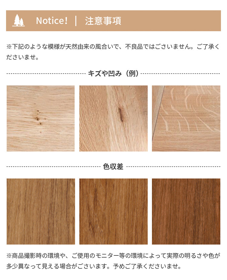 ドレッサー 化粧台 幅78cm メイク台 鏡台 無垢材 伸長調節自由 y-L9051 - BestKagu