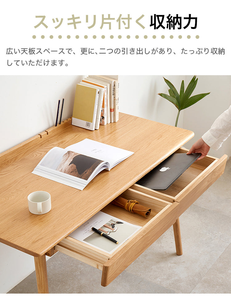 デスク パソコンデスク pcデスク 机 オシャレ 引き出し付き y-a5163 - BestKagu