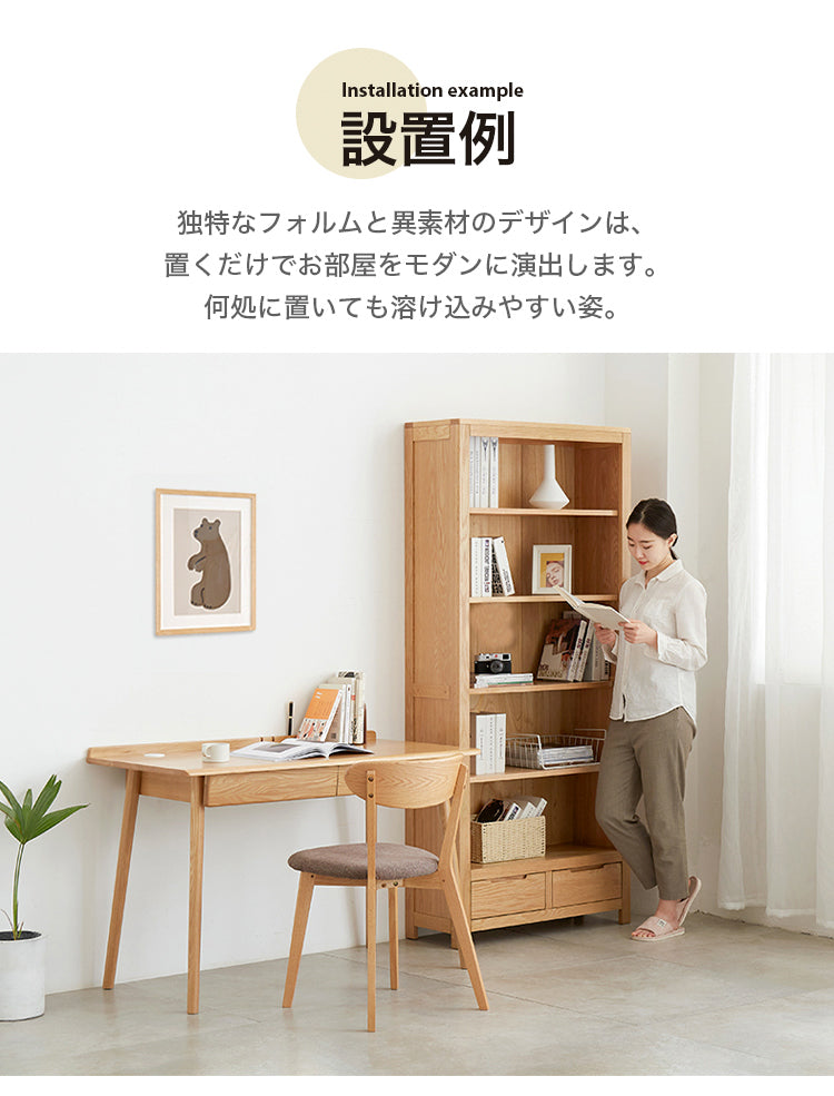 デスク パソコンデスク pcデスク 机 オシャレ 引き出し付き y-a5163 - BestKagu