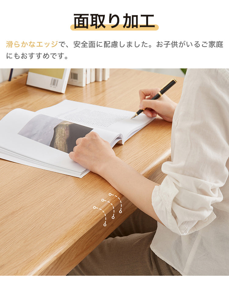 デスク パソコンデスク pcデスク 机 オシャレ 引き出し付き y-a5163 - BestKagu