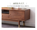 テレビボード ウォールナット材 全4サイズ 　k36n02 - BestKagu