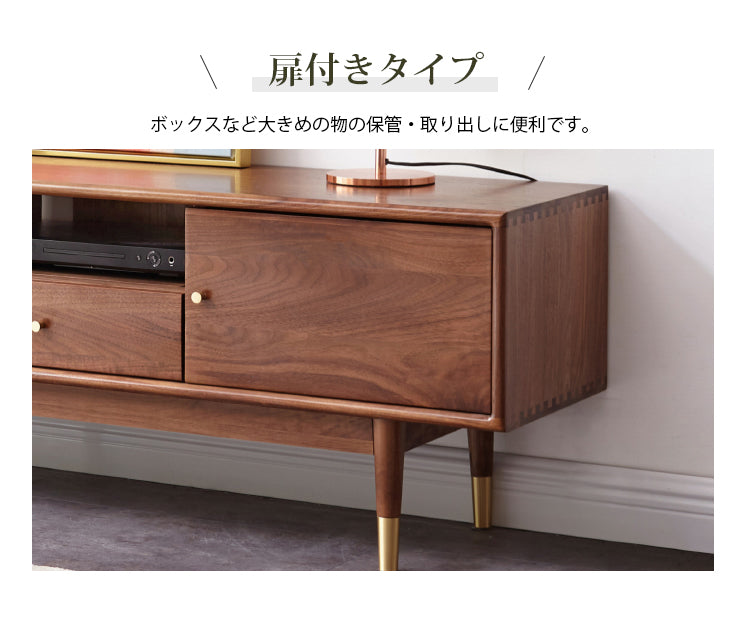 テレビボード ウォールナット材 全4サイズ 　k36n02 - BestKagu