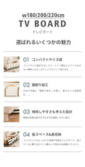テレビボード テレビ台 大容量収納 脚付き 配線穴付き おしゃれ jxzm-246 - BestKagu