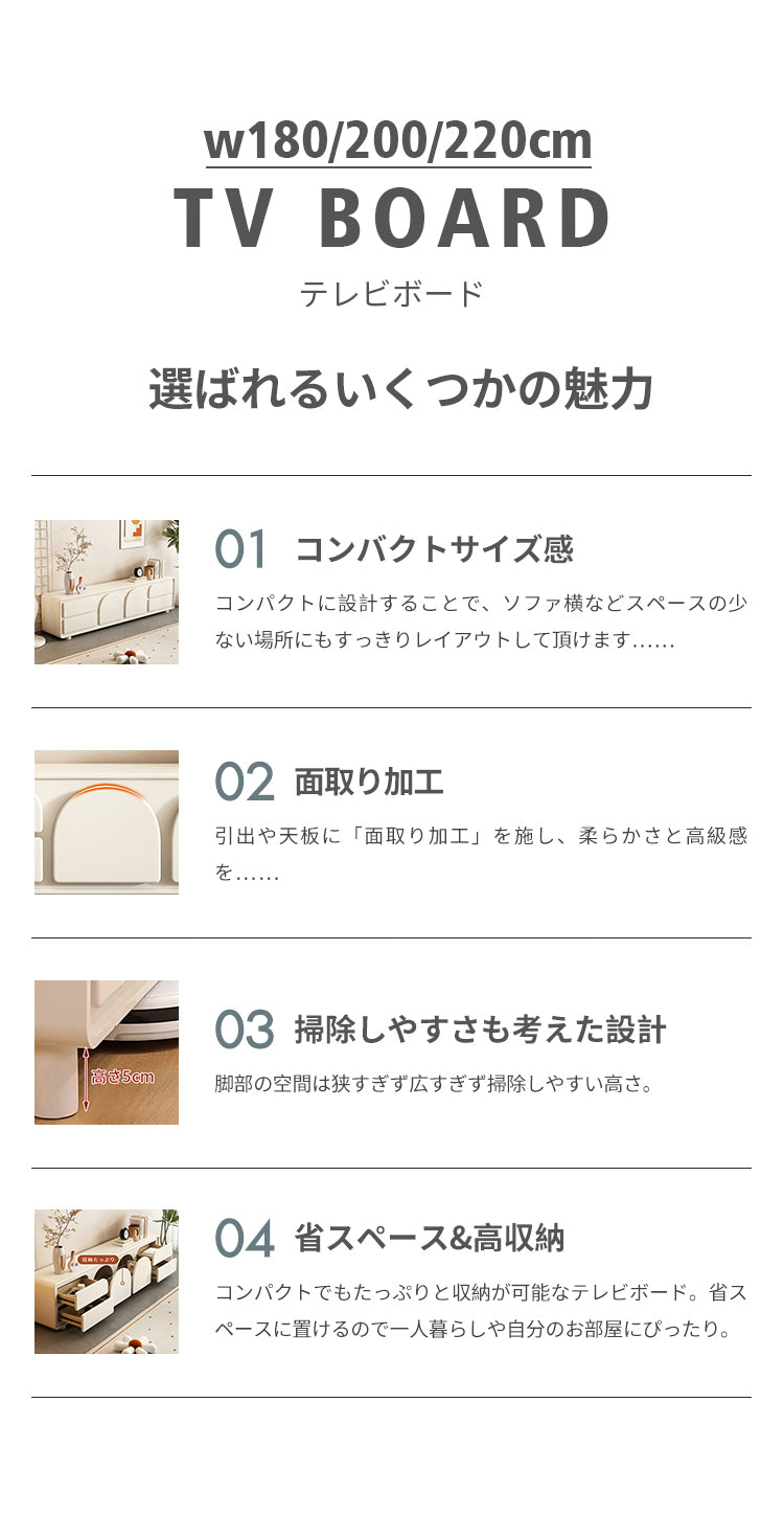 テレビボード テレビ台 大容量収納 脚付き 配線穴付き おしゃれ jxzm-246 - BestKagu