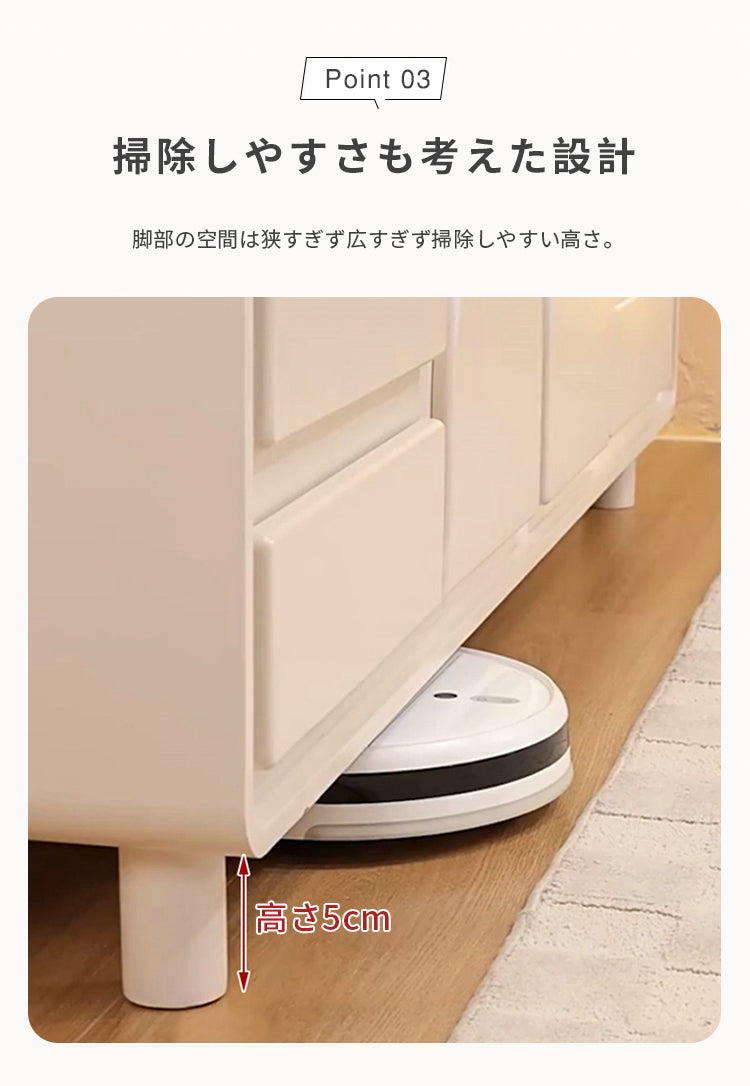 テレビボード テレビ台 大容量収納 脚付き 配線穴付き おしゃれ jxzm-246 - BestKagu