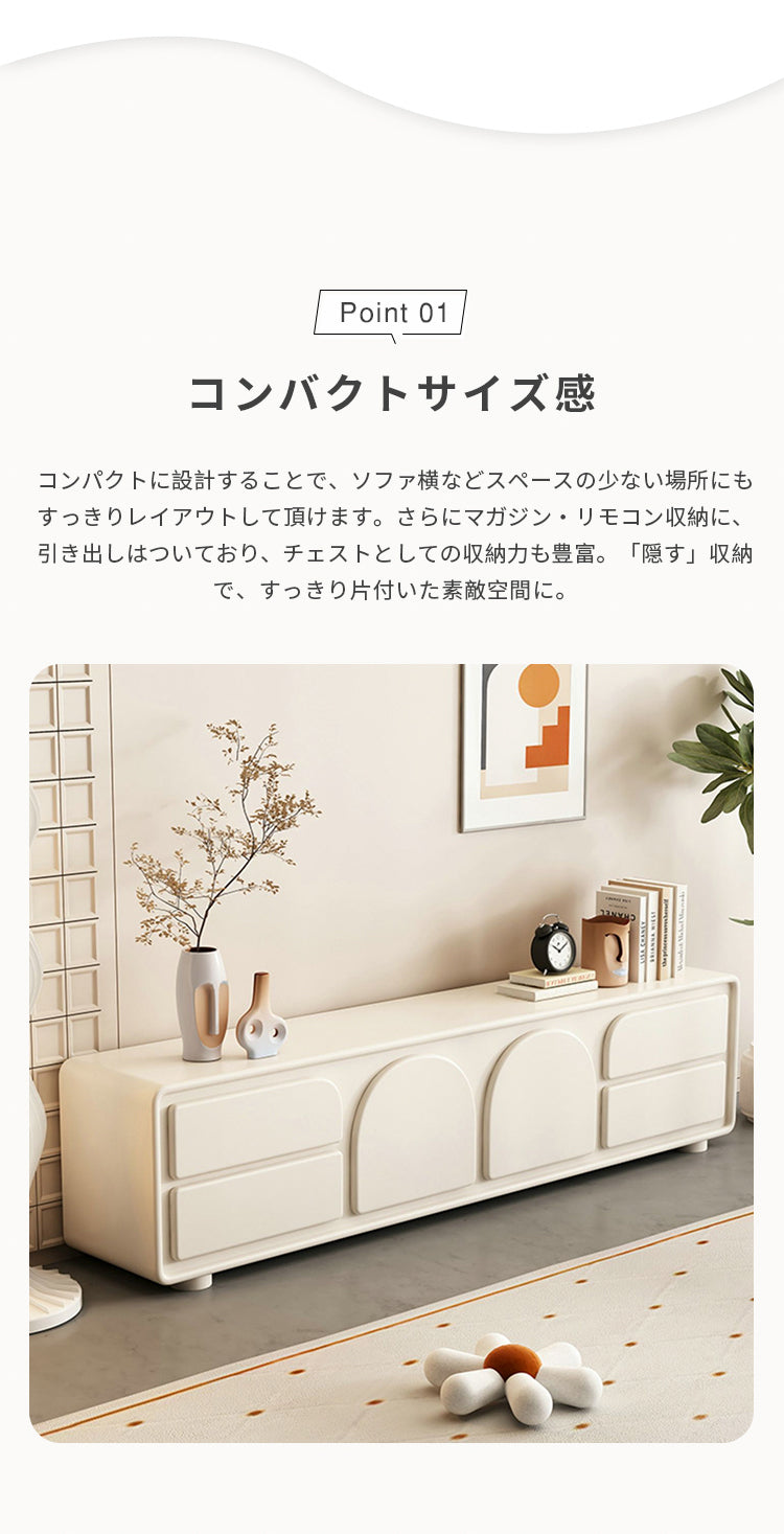 テレビボード テレビ台 大容量収納 脚付き 配線穴付き おしゃれ jxzm-246 - BestKagu