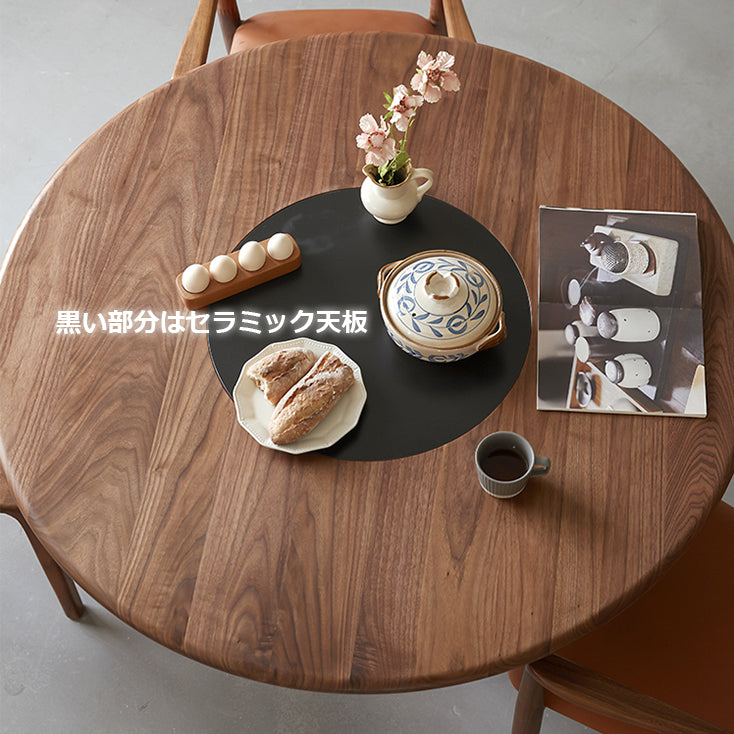 ブラウン木製ダイニングテーブル テーブル 180×90cm 6人 ブラウン ナチュラル グレー おしゃれ