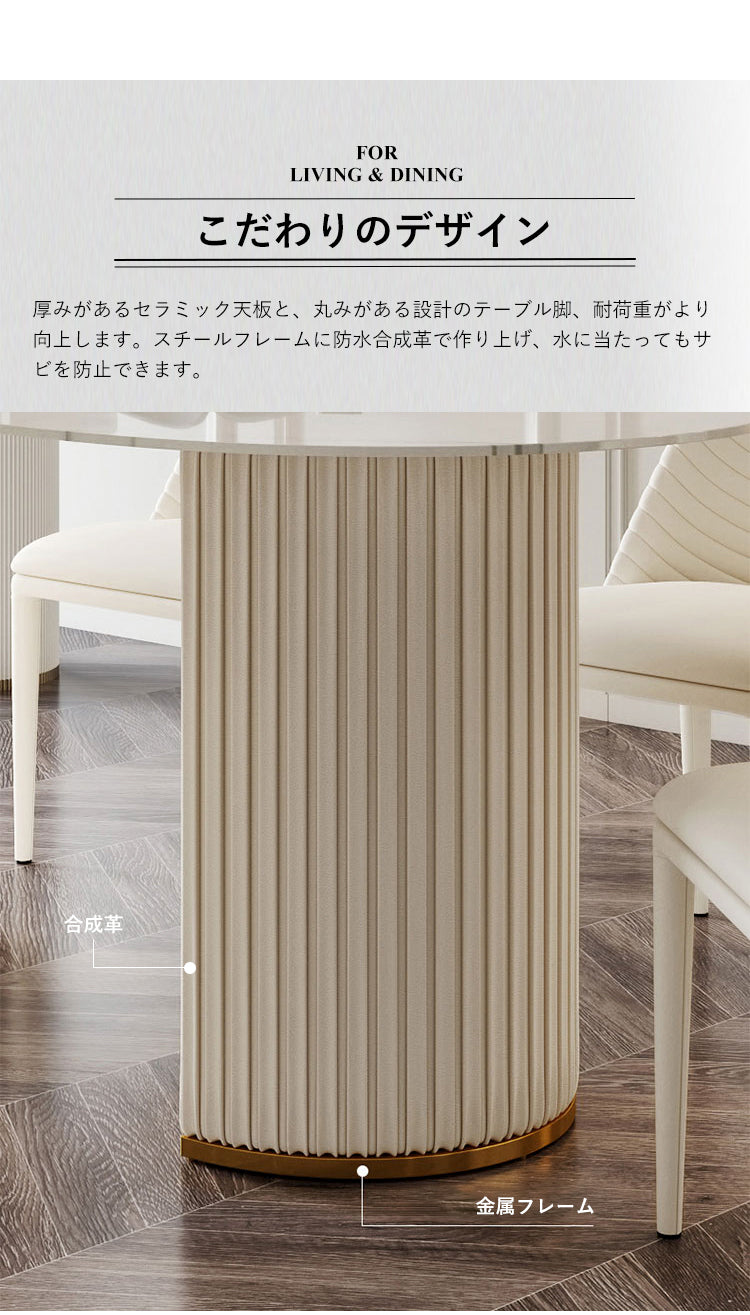 可動式ダイニングテーブル 伸長式ダイニングテーブル WOセレクト 90G片バタ（WAL）(90