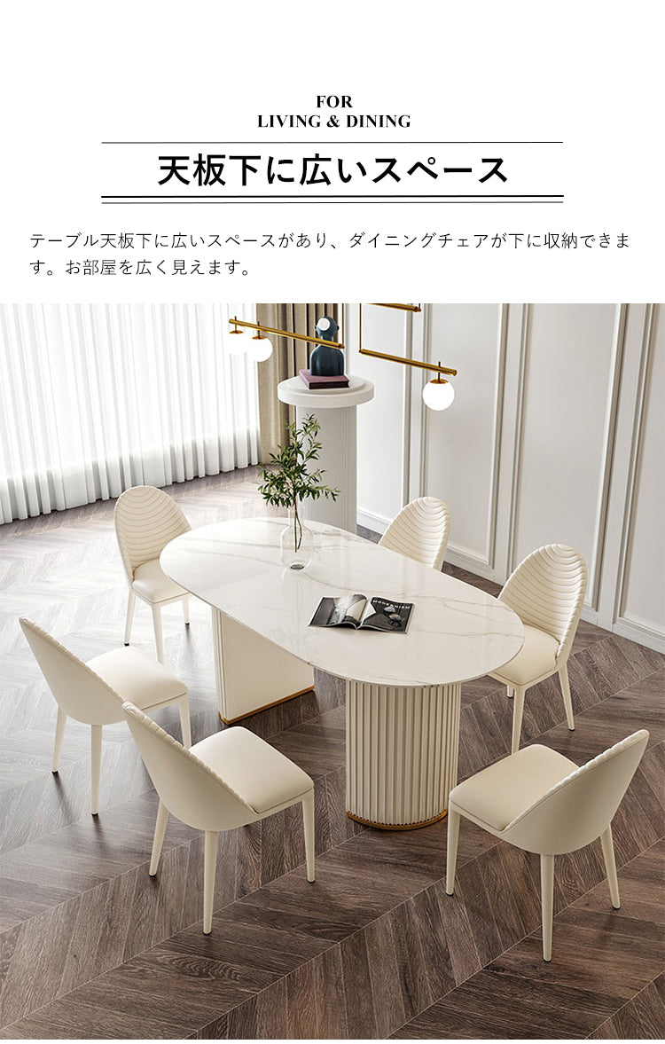 8月掲載終了　新品未使用品　ダイニングテーブル　セラミック　ホワイト 楽天市場】セラミック ダイニングテーブル ホワイト 180