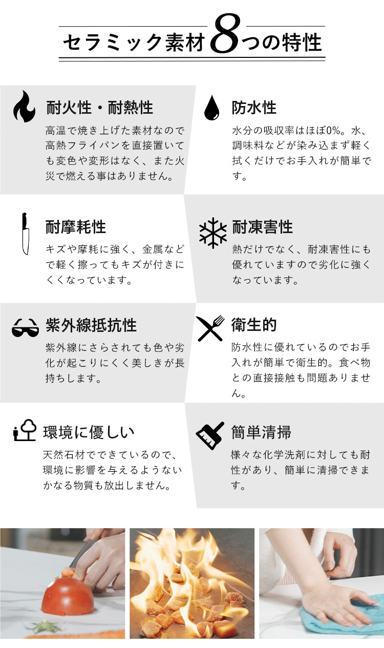 伸縮式 ダイニングテーブル セラミック 大理石調 無垢材脚 fyx-838 - BestKagu