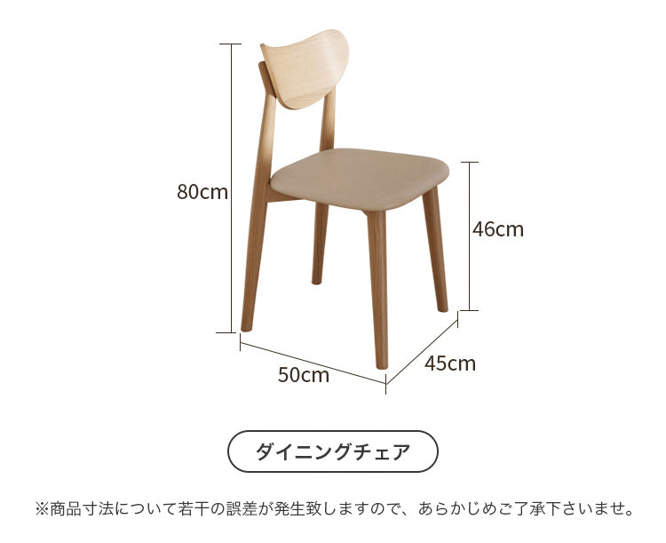 在庫品】ダイニングテーブル セラミック天板 jh-060