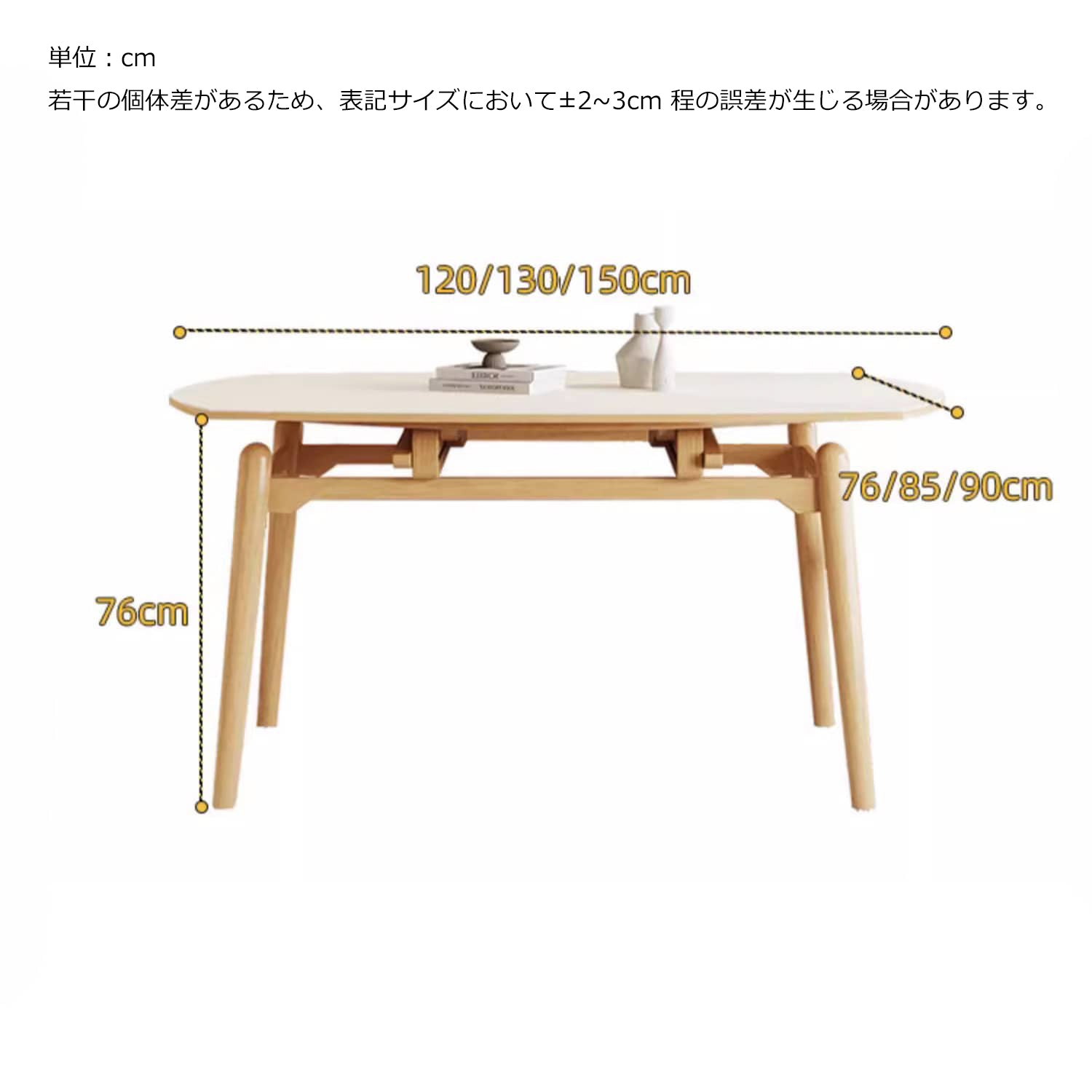 伸縮式 ダイニングテーブル セラミック 大理石調 無垢材脚 ybn-391　丸テーブル - BestKagu