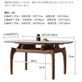伸縮式 ダイニングテーブル セラミックデスク　 fnl-276　丸テーブル - BestKagu