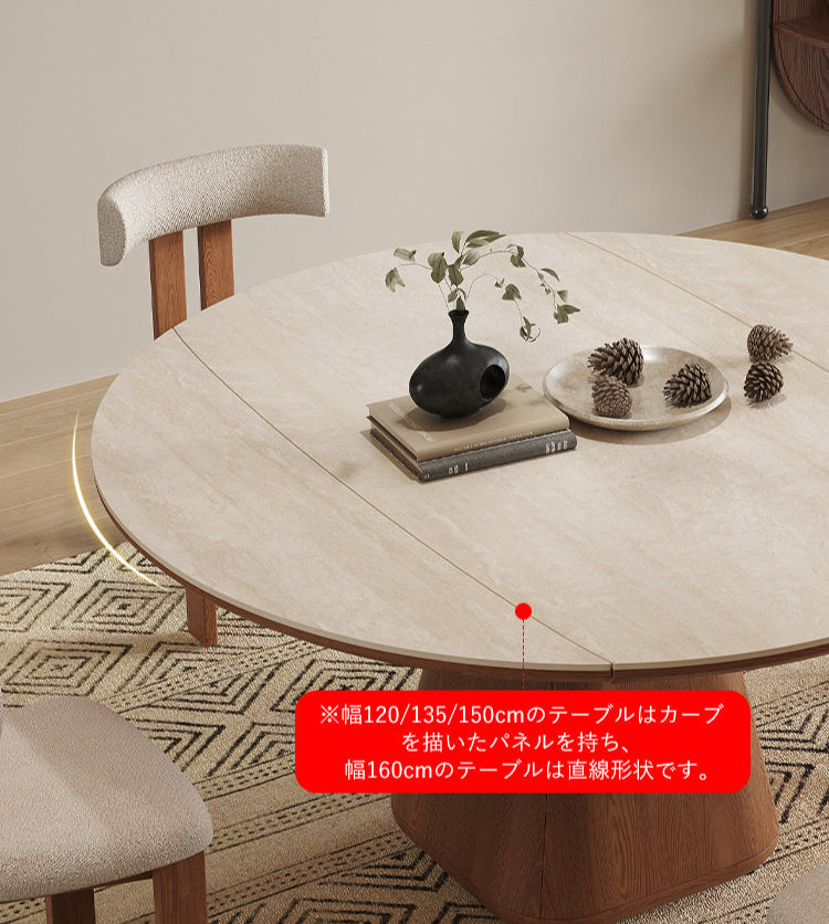 ダイニングテーブル 伸縮式 セラミック 大理石調 無垢材フレーム おしゃれ丸テーブル fnl-277 - BestKagu