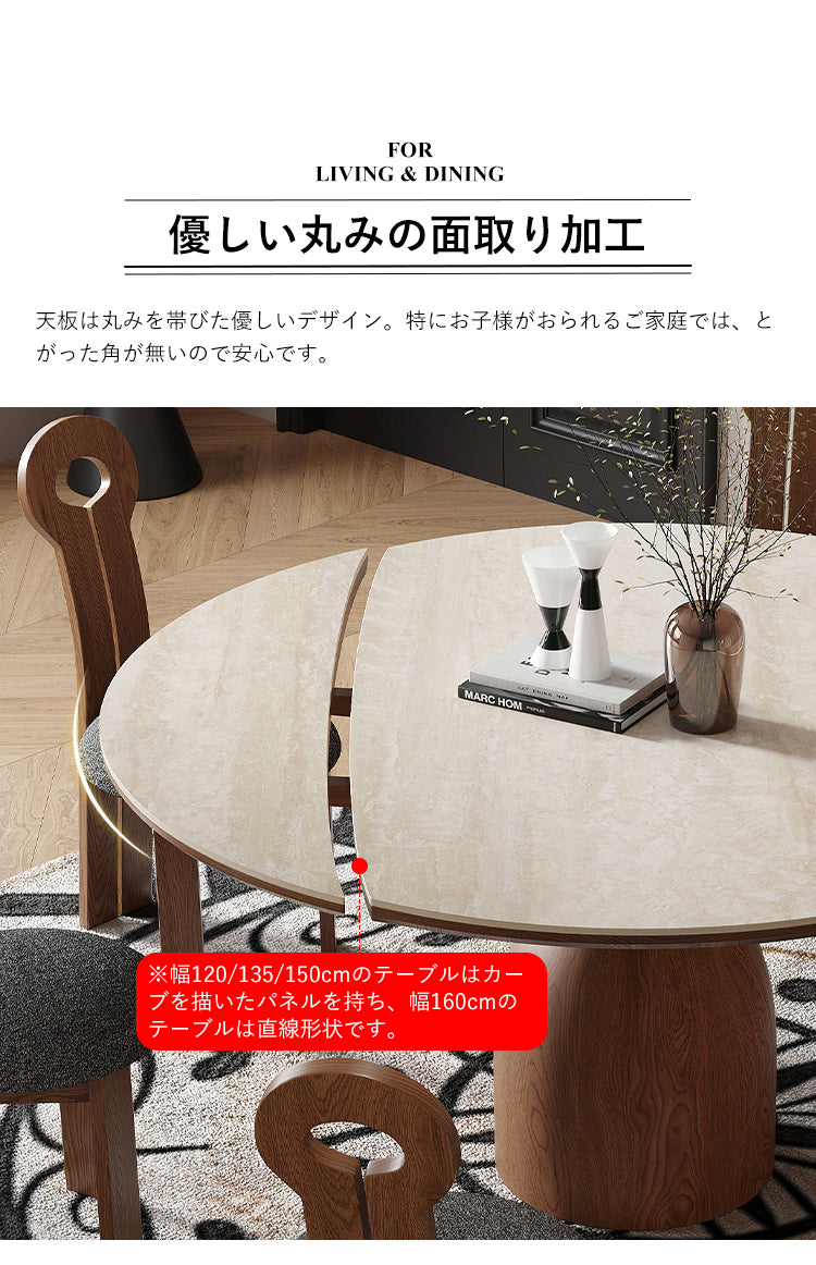 ダイニングテーブル セラミック 食卓 大理石調 丸テーブル 伸縮タイプfnl-279 - BestKagu