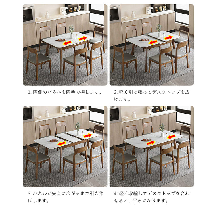 ダイニングテーブル 伸縮式 セラミック 食卓 耐久性 耐熱 fnl-265 - BestKagu
