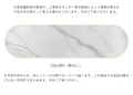 ダイニングテーブル 丸形 伸縮タイプ 丸テーブル セラミック 茶色 fnl-267 - BestKagu
